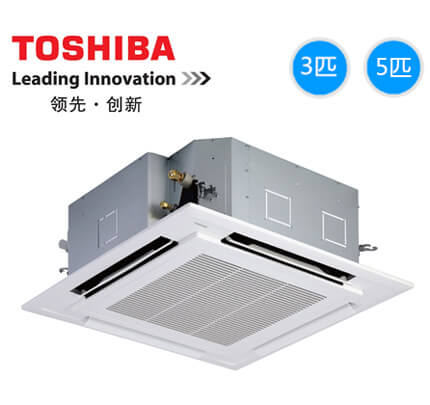 商鋪/門店專用節(jié)能中央空調